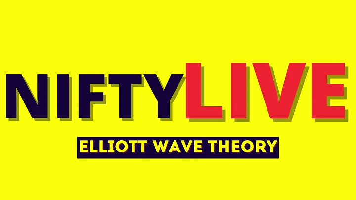 Nifty  Live Trading || 23 DEC   ||#elliottbaba #trading  #livetrading