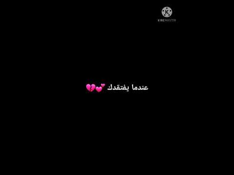 اذا كنتي حبيبة فيليكس