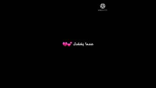 اذا كنتي حبيبة فيليكس 💜💕