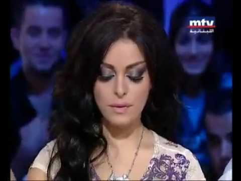 Ziad bourji & Sara El Hani - Ma Byestehou