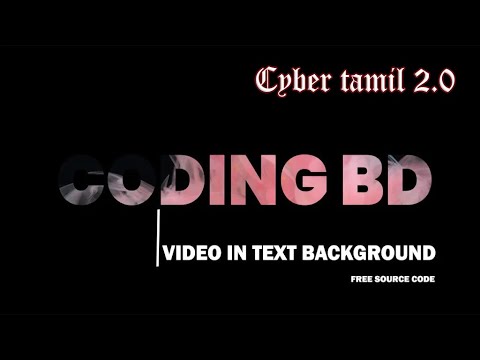 How To Add Video In Text Background Using HTML And CSS and Project file ...