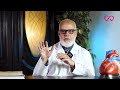 تكلس بالقلب معناه أعراضه أسبابه دكتور سامح علام 
