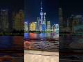 The beautiful night of Shanghai #ytshorts #travel #skyline #burjkhalifa #tallbuildings #skyscraper ￼