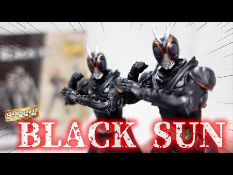 [ASMR] 忘れた頃に。ガシャポン HG仮面ライダーBLACK SUN × BLACKを開封ASMR [ブラックサン]