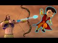 Super Bheem - Mahayodha ki Pariksha | Hindi Cartoon for Kids
