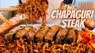 ASMR CHAPAGURI STEAK🥩🍝 | COOKING & EATING SOUNDS | ASMR INDONESIA | NO TALKING