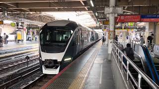 E261系宮オオRS1編成（回送） 上野駅発車