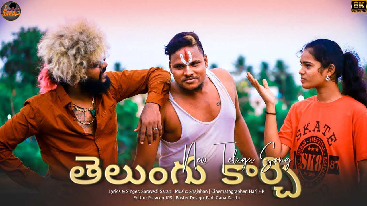 Saravedi Saran   new Telugu full Song   gana tamizha  4K 2022