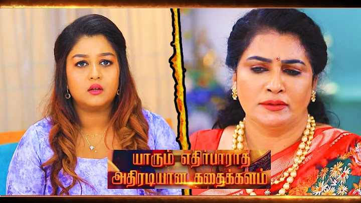 Baakiyalakshmi Promo | July 14th - 16th Episode | Vijaytv