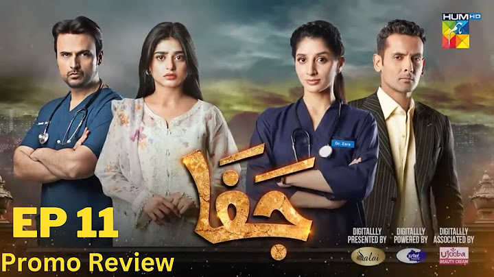 Jafaa EP 11 Promo | Jafaa Episode 11 Teaser | Sehar Khan | Usman Mukhtar #misdaqtv