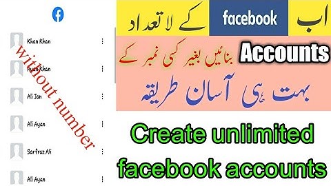 unlimited facebook accounts without number | create unlimited facebook accounts without number