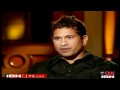 Sachin Tendulkar :: Says I&#39;m Living My Dream :: 1/7 :: Passion For Cricket Is As Fresh As He Was 16