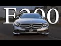 2019/2020 Mercedes Benz E200 2.0 AVANTGARDE SportStyle Avantgarde - Walkthrough/Review