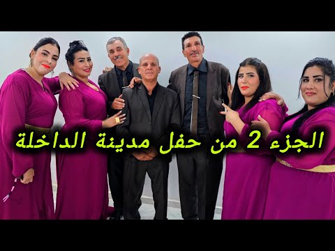 Akhrissa And The Sheikhat A Concert At The Gulf Hall In Dakhla A New 2025 Performance 