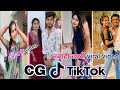 Cg Tik Tok Video New Chhattisgarhi Tik Tok Video Viral Cg Funny & Comedy Cg Instagram Cg Reels Video