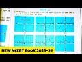Class 10 Maths Chapter 2 || Exercise 2.1 || बहुपद || NEW NCERT BOOK 2023–24 || Hindi Solution.
