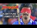 Rajini Murugan Colony Function Comedy Scene Sivakarthikeyan, Keerthy Suresh, Soori D Imman