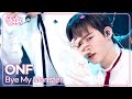 Bye my monster  onf  music bank  kbs world tv 240412