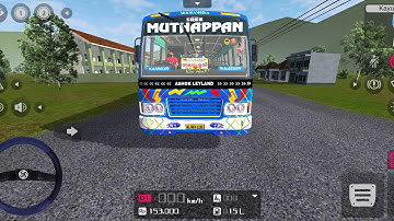 Muthappan Private Bus Mod In Bus Simulator Indonesia - Bussid Bus Mod - Bussid Car Mod - Bussid