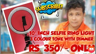 Cheap & Best Ring Lights for YouTube & Tiktok Video Shooting | Review & Unboxing Under 1000 in Hindi