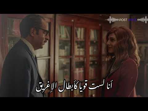 حتى تحترق النجوم