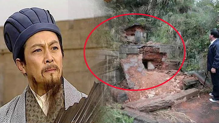 失踪千年的诸葛亮墓，终于被专家挖出，墓内景象不可思议！︱古墓︱盗墓︱考古︱千年古墓︱宝藏#奇闻空间 - 天天要闻