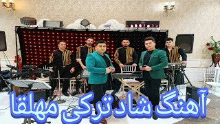 Iran mahnilari - Persian Dance bandari Music shad ترکی شاد مهلقا