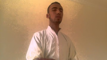 القارئ عبد المولى بوزوينا