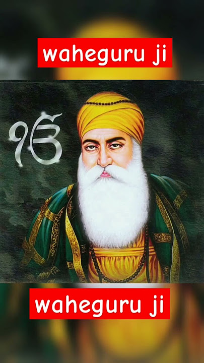 Guru nanak ji maharaj #waheguru #sim#gurunanak #shorts #gurunanakdevjicelebrationgurpurab