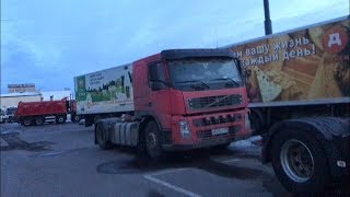 Volvo Fm. Забрал С Сто ) В Рейс )