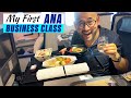 Is ANA Business Class Worth It Full Flight Review HND To SYD Is ANA Business Class Worth It Full Flight Review HND To SYD
