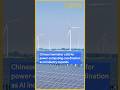Chinese lawmaker calls for new grid policy amid AI demand