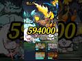 烈海王のイカれ具合がよく分かる動画#にゃんこ大戦争 #shorts #バズれ