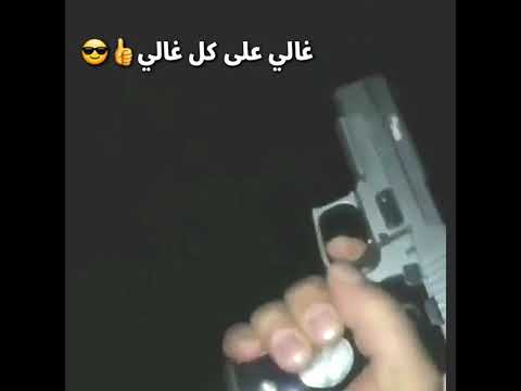 لوكان بيدي الكون لو للحظة لقضيت على كل نساء الارض شخوات أرموطة