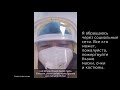 Коронавирус. Обращение медсестры из Уханя. Coronavirus. A nurse from Wuhan. 25.01.2020