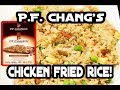 P.F. Chang's FROZEN Chicken Fried Rice!? - WHAT ARE WE EATING?? - The Wolfe Pit