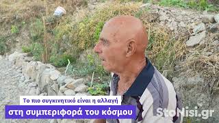 Ο 80χρονος «κηπουρός» της Φυκιότρυπας  που δεν σταματά να νοιάζεται!