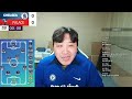 토트넘 대 크리스탈 팰리스 |  잉글리시 프리미어 리그 2023 |  에플 라이브 |  Pes 21 게임 플레이