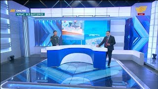 Арыс. Вторые сутки после взрыва. Тимур Дандыбаев. «Online» Арыс. Вторые сутки после взрыва. Тимур Дандыбаев. «Online»