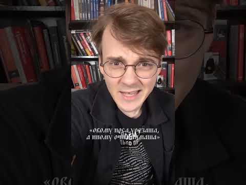 История - дешёвая девка Владимира Путина? #путин #историяроссии #александрневский