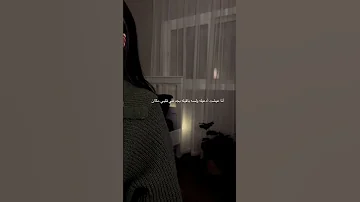 وفي بالي كلام 