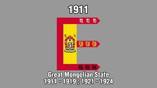 Historical flags of Mongolia 🇲🇳