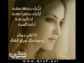 سلامتك ياعمري.wmv