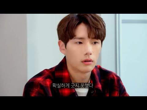 Triple Fling Eps 07 - Drama Korea Subtittle Indonesia