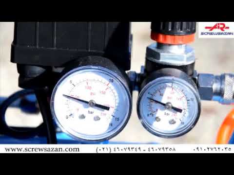 بهترین مارک و برند پمپ و کمپرسور هوا کمپرسورسازان