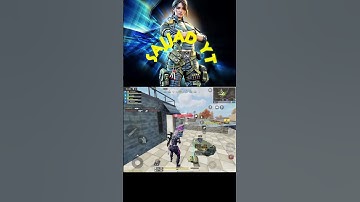 سولو به اسکواد شاتگان #codm #codmobile #گردونه_کالاف #callofduty