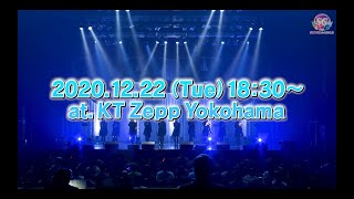 SUPER☆GiRLS / 10th Anniversary LIVE～Full of gratitude～ Digest Movie