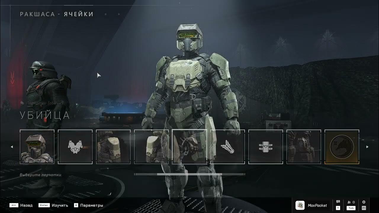 Halo Infinite Rakshasa armor, all body kits YouTube