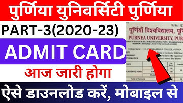 purnea university part3 admit card download|purnea university ba part3 admit card download kaisekare
