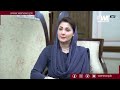 Maryam's Emotional Act on SC Decision in Lifetime Disqualification Case. Mp3 Song